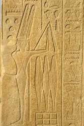 古代エジプト、壁画／彫刻、ミン神、カルナック神殿、ルクソール、豊穣の神、鞭を持つ（写真）