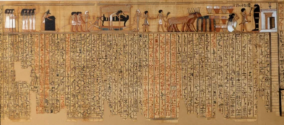 エジプトの古代史死者の書、ネブケドのパピルス。紀元前1400〜1350年頃。第18王朝の時代。テーベから。日 6,3 m パリ、ルーヴル美術館