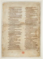 王の書からの聖書の断片 (「Ceolfrith または Ceolfrid Bible」の「Greenwell リーフ」) (羊皮紙にインク)