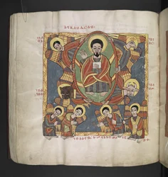 または。 481、f.110v   ケルビムと愛する天使たちに囲まれた父なる神。   オクタチューク、福音書、教会の作品。  エチオピアの写本。  17世紀後半
