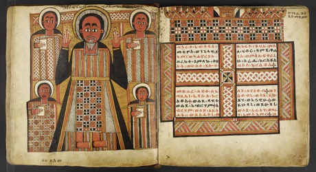または。 516、f.4v、f.5r、「四福音書」より (ベラム)
