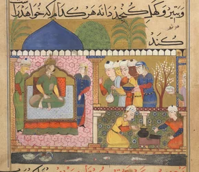 Nasir al-Din Shah の Ni
