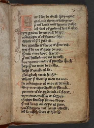 Harley MS 913, f.3r 「キルデアの詩」または「キルデアの抒情詩」より（ヴェラム）