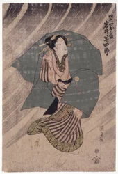 俳優 岩井紫雀 女役（カラー木版画）