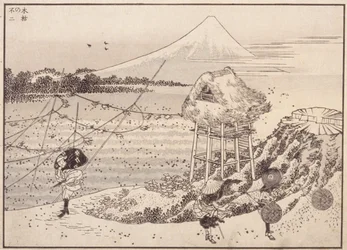 Ventos de outono, Fuji à distância