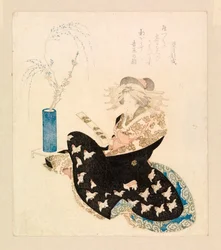短冊を読む花魁（カラー木版画）