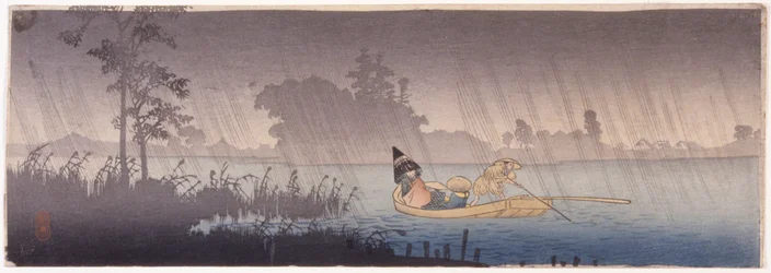 雨の川を渡る