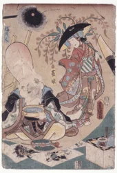 藤娘とフケロケ（カラー木版画）