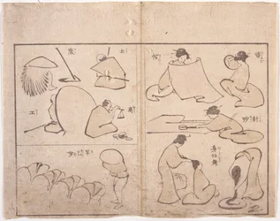 北斎図（カラー木版画）