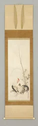 かけもの、オンドリ、鶏と花