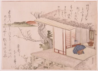 神社の前にひざまずく男