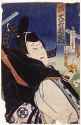大谷友右衛門（カラー木版画）