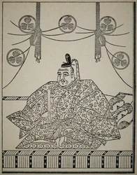宮廷衣装を着た将軍・徳川家康の肖像