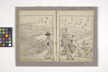 無題（カラー木版画）