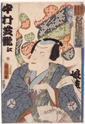 無題（カラー木版画）