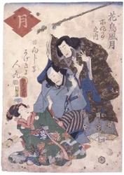 無題（カラー木版画）