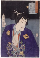 全悪32鏡（色木版画）
