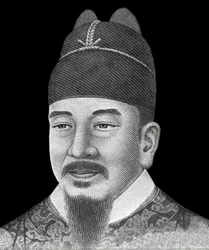1万ウォン紙幣（韓国の通貨）の表面に描かれた世宗大王（1397〜1450年）の肖像。