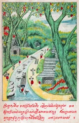 Suvana Sama Jakata.エングレービング、1910年頃