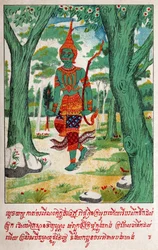 Suvana Sama Jakata.エングレービング、1910年頃