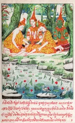 スバナ様ジャカルタ。 何。 1910年（イラスト）
