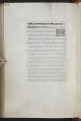 キングス9世、f.230v、時祷書、サラムの使用（「アン・ブーリンの時祷書」）（ヴェラム）