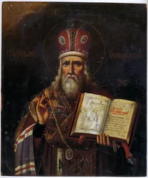 Etienne de Perm (1340-1396) - ロシアのイコン Saint Stephen of Perm (1340-1396) パネルにテンペラ 18世紀 個人蔵