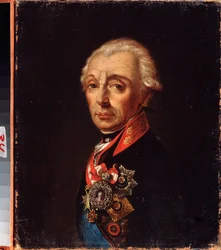 元帥大元帥王子アレクサンドル・スボーロフ (1729-1800) の肖像画。 ロシアの巨匠による絵画、キャンバスに油彩、18 世紀後半。 極東美術館、ハバロフスク (ロシア)。