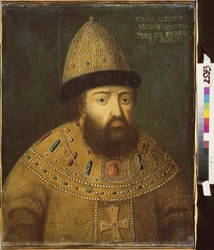 ロシア皇帝アレクシス 1 世ミハイロヴィチ (1629-1676) の肖像画。 ロシアの巨匠による絵画、キャンバスに油彩、17 世紀後半。 古いロシアの芸術。 M.クロシツキー美術館、セヴァストポリ（ウクライナ）。