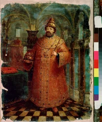 ロシア皇帝ミカエル 1 世 (1596-1645) の肖像画。 ロシアの巨匠による絵画、キャンバスに油彩、17 世紀後半。 古い伝統的なロシアの芸術。 国立ロシア美術館、サンクトペテルブルク。