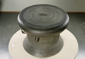 ドンソン式太鼓 前2～前1世紀（ブロンズ）（232894も参照