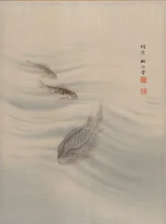 魚、カリフォルニア州。 1890-92。