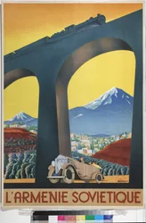 ソビエト アルメニア (Intourist 社のポスター) - Igumnov, Sergei Dmitrievich (1900-1942) - 1935 - カラー リトグラフ - ロシア州立図書館、モスクワ
