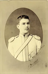 Pavel Alexandrovich Demidov 1869-1935の肖像、c。 1890年。