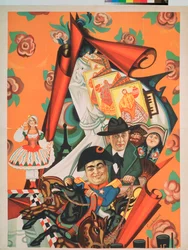 Nikita Baliev (Balieff) (1877-1936) の劇団「La Chauve Souris」 (バット) のポスターのためのプロジェクト - 馬に乗ったバリエフが前景に表されている (劇場ポスターのデザイン) - アートワーク:セルゲイ・ユリエヴィッチ・スデイキン (Serg