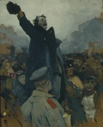 1905年の出現、1905年