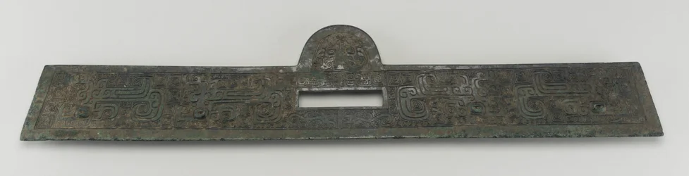 後ろに5つのループを付けた戦車の金具の可能性（ブロンズ