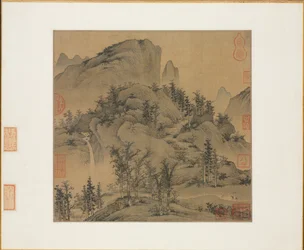 秋山の旅人