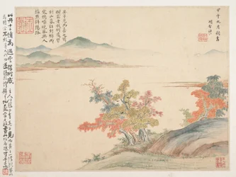 秋山水図周良公帖』より「秋山水図」、1654年（多くの葉を集めたアルバムの葉、紙に墨、彩色）