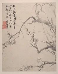 風景、花と鳥、1639年（8枚から成るアルバム、紙にインクと彩色）