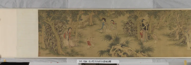 庭の女性と子供たち（シルクにインクとカラー）