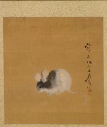 ゼシン ゼシン 絵帖 ねずみ