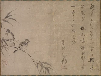 スズメと竹、1500 年代半ばから後半。