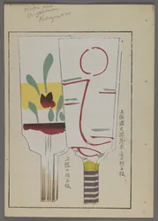 Japanese toys, from Unai no tomo (A Childs Friends) by Shimizu Seifu, 1891-1923. Hanetsuki paddles.