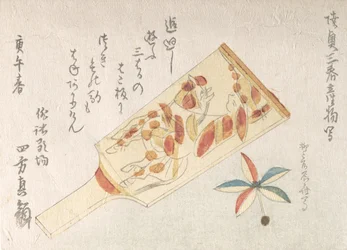 羽子板と羽根、1810年。