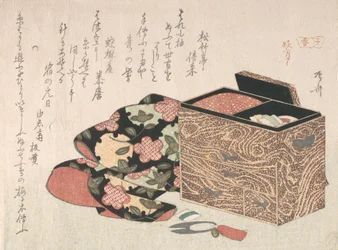 女性の作業箱と寝具、おそらく 1816 年、おそらく 1816 年。