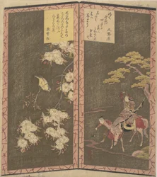 左：桜の枝に鳥、右：馬に乗った源義家。