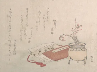 花と本の鉢植えの梅の木, 19世紀., 19世紀.
