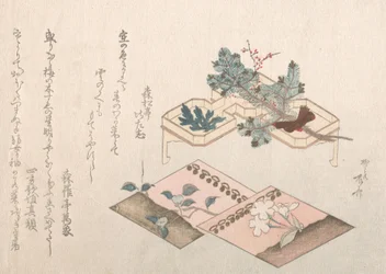 春雨集 春雨集 vol. 2: Nのための松の新芽と装身具...、19世紀。