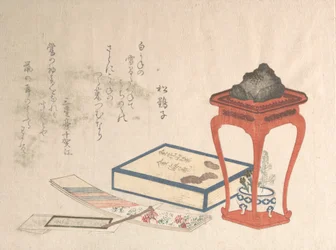 スタンド、ボックス、便箋、おそらく 1816 年、おそらく 1816 年。
